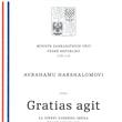 ���� ���� ���� Gratias agit ����� ���� 2016